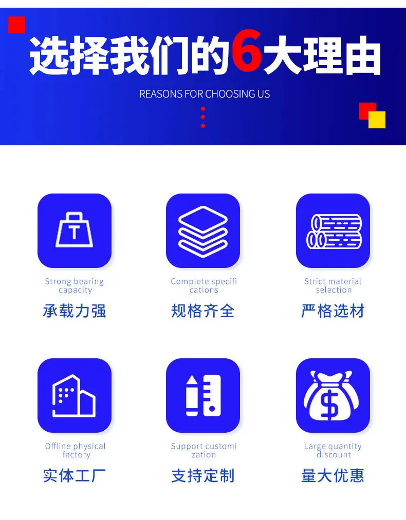 DCY280圆锥圆柱齿轮减速机（详情）_09
