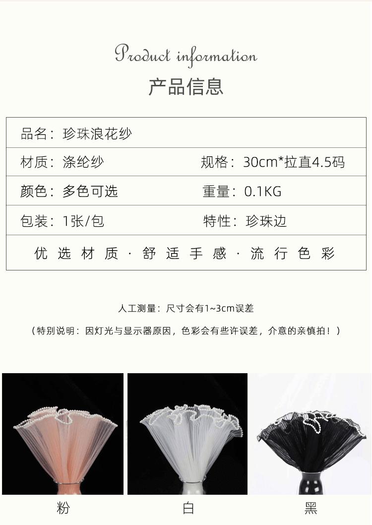 详情图片_02.jpg