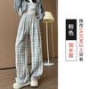 Pantalones a cuadros vintage para mujer, primavera y otoño, nuevos, holgados, rectos, de cintura alta, informales, cortos, de pierna ancha