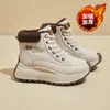 Botas de Neve de Inverno Femininas com Forro de Lã, Novos Sapatos de Algodão de Cano Alto Quentes com Sola Grossa que Aumentam a Altura, Botas Curtas, Botas de Algodão Versáteis com Solado Macio Antiderrapante