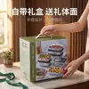 Caja de Acero Inoxidable Cuadrada 304 para Conservar Frescura, Caja de Almacenamiento para Refrigerador, Caja de Almacenamiento de Alimentos, Caja de Picnic, Caja de Almacenamiento de Frutas, Lonchera