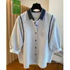 Camisa de Manga Corta a Rayas para Mujer, Nuevo Estilo Verano 2026, Holgada Casual Versátil Elegante Delgada Top de Manga Abullonada de Cinco Puntos