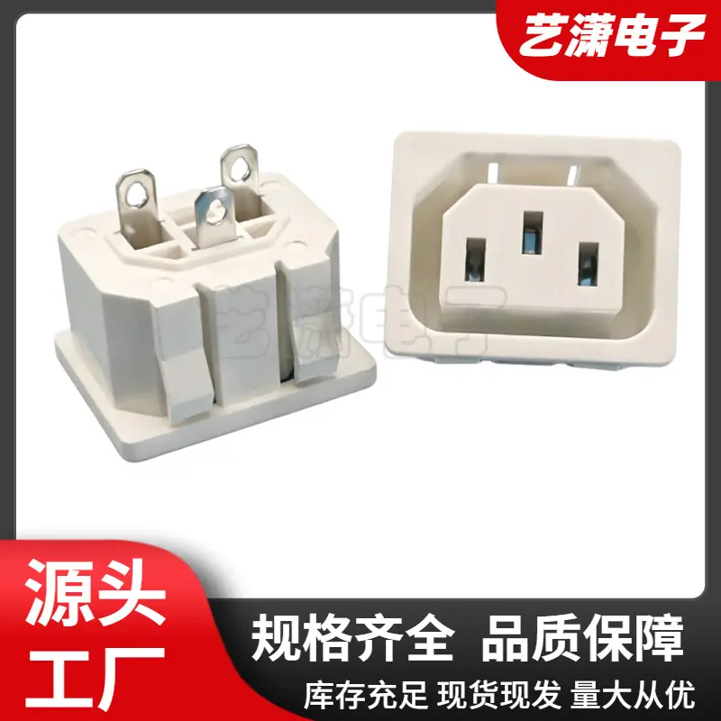 大泽工具_20260623202037