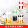 Olla de aceite acrílica a prueba de fugas para uso comercial, doméstico, de restaurante, hotel, puesto de comida, cocina, olla de vinagre, botella de salsa de soja, botella de condimento de aceite de sésamo