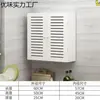 Tapa de medidor de gas natural, caja decorativa para medidores de gas, cubierta protectora para el hogar, caja de medidor, cubierta para tubería de calentador de agua y otros productos relacionados