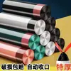 Bolsas de Basura Engrosadas con Cordón y Aroma a Artemisa para Uso Doméstico, Bolsas Desechables Engrosadas para Almacenamiento de Basura en Cocina y Baño