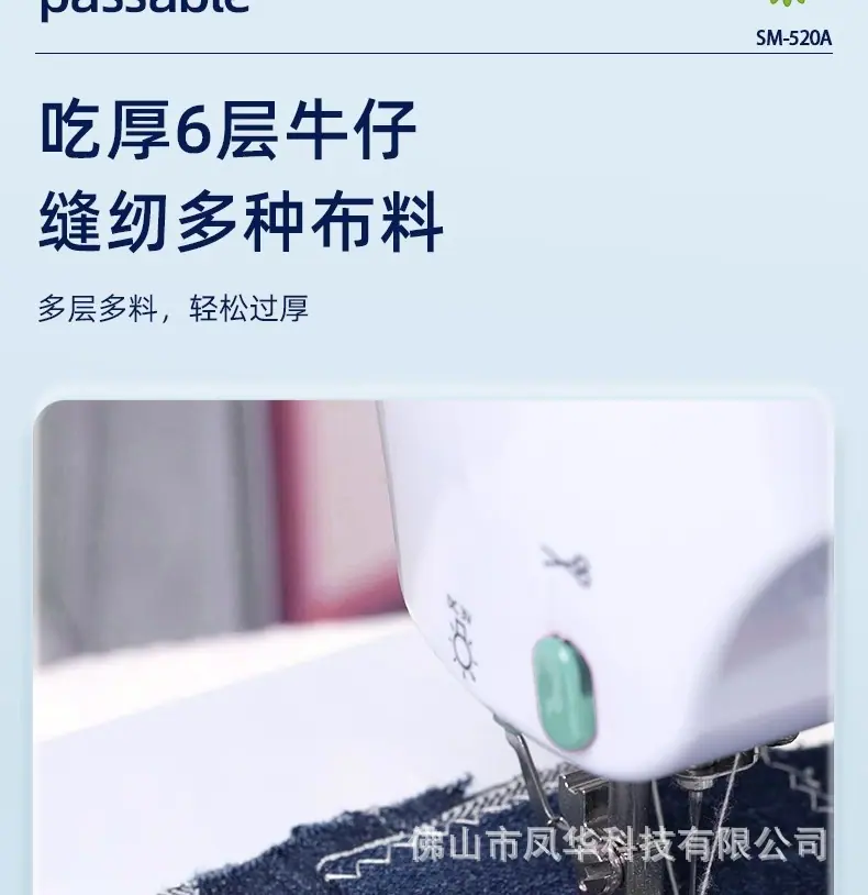 详情图16.jpg