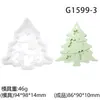 Árvore de Natal Transfronteiriça, Sino de Natal, Rena, Molde de Silicone Espelhado, Enfeites de Natal de Gesso DIY, Molde de Sorvete