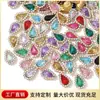 Taladro de garra de envoltura de vidrio de colores semillas de melón flor doble accesorios para el cabello diy accesorios al por mayor