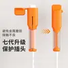 Cubierta Protectora para Cable de Datos para Prevenir Roturas, Adecuada para la Cabeza Protectora del Cable de Carga de Teléfono Móvil Apple Promax, Android