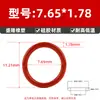 Padrão Americano Silicone O-Ring Vedação O-Ring Diâmetro do Fio 1.78Mm*Diâmetro Interno 1.78-133.07Mm Tipo O Borracha