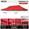 Lona Impermeable Gruesa para Exteriores de Tela Oxford de Cuatro Patas Toldo Parasol Tela Superior de Lona Tienda de Paraguas Grande Retráctil Tela para Refugio de Lluvia