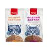 Comida Clásica para Gatos Traviesos Comida para Perros Liofilizada Secada al Aire Doble Res Pollo Salmón 1.5Kg8Kg10Kg Venta al Mayoreo