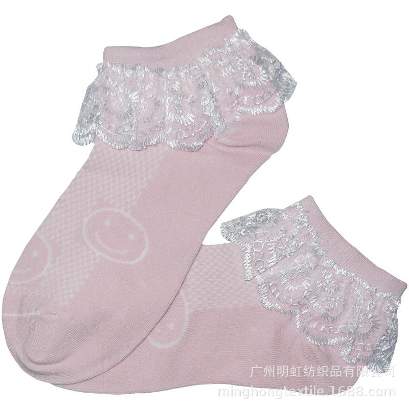 中童棉袜子