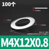 Arandela Acero Inoxidable 304 Arandela Plana Grande Redonda Engrosada Metal Tornillo Mesón M2M3M4M5-M30