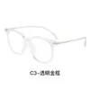 30387 Marco de Gafas Ultraligero de Aleación de Titanio Poligonal Gris Transparente Marco de Gafas Artístico Retro Estilo Coreano Marco Grande