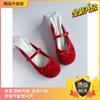 Zapatos Rojos de Ballet Redondos Estilo Francés para Mujer, Modelo Nuevo Primavera 2026, Adecuados para Combinar con Faldas, Mocasines Mary Jane