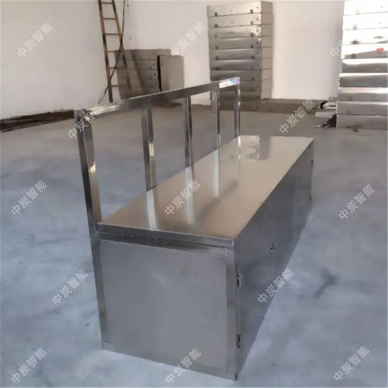 QQ截图20200211162444