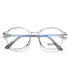 Armazón de Gafas para Miopía con Filtro de Luz Azul Tendencia Coreana Estilo Transfronterizo Gafas Planas Poligonales que Hacen que el Rostro se Vea Más Pequeño, Look Sin Maquillaje, Producto Terminado para Estudiantes