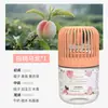 Novo Modelo para Entrega: Zhumeng Casa Celebridade da Internet Sem Fogo Líquido Refil de Aromaterapia para Quarto de Menina Fragrância Gaiola de Pássaro Pequeno Perfume