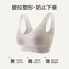 Sujetador inalámbrico para mujeres de mediana edad y mayores, tank top fino de cierre frontal, ropa interior para madres, sin costuras, alta elasticidad, de soporte, cómodo, talla grande