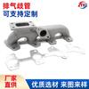 Suministros del Fabricante Motores Turboalimentados Adecuados para S10 95-02 2.2L T3 / T4