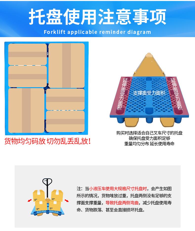 重托网格双面_26.jpg