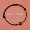 Cuerda de Mano Loto Cinabrio Cuentas de Buena Suerte Pulsera Tejida de Cuerda Roja para Mejor Amigo Pareja Pulsera de Estudiante Femenina 2024