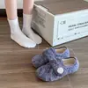 2026 Novos Sapatos de Veludo com Velcro de Solado Plano de Nicho para Mulheres Outono/Inverno Pessoa Preguiçosa Calçados Externos Mocassins Sapatos Duplos de Algodão Sapatos Individuais