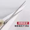 Mosquitero de Malla de Diamante Nano, Malla para Pantalla Cortada a Medida, Pantalla Nano a Prueba de Insectos, Pantalla Nano para Ventana con Compensación por Daños