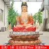 Estatuas de Bodhisattva Guanyin Sentado Estatuas de Buda de Resina del Dharma de Guanyin Adornos Adorados en Templos 1.08 metros 1.3 metros 1.6 metros