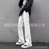 Jeans branco de trabalho da moda da rua alta vibe masculina calças de rua americanas perna reta zíper fenda micro flare calças
