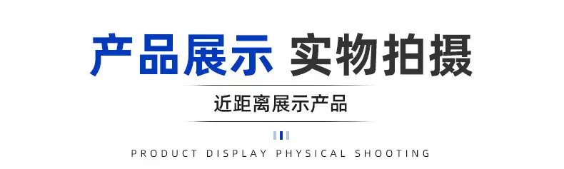 详情_02.jpg