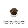 Bestseller transfronteiriço: Bolas trançadas de planta aquática naturais feitas à mão para hamsters, coelhos, chinchilas e papagaios como brinquedos de roer