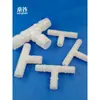 Conector T de Diâmetro Igual para Mangueira Conector Plástico Junta Miniatura Mangueira de Borracha Conector 7,9mm-25mm