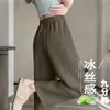 Pantalones Cortos de Seda de Hielo de Alta Calidad para Verano, Delgados, Tallas Grandes para Mujer, de Cintura Alta, Holgados, Adelgazantes, Casuales, con Protección Solar, de Pierna Ancha