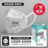 Mascarilla antipolvo Ankn95, pulida, para mina de carbón, carpintería, especial, de cuatro capas, blanca, transpirable, para decoración, prevención de polvo de soldadura.