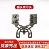 40 Gomas Elásticas Planas Liberación Rápida Accesorios para Cabeza de Arco de Búho Selección del Fabricante Cabeza de Arco de Acero Inoxidable Engrosada En Stock Venta al por Mayor