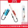 Aplicable a Switch/OLED Set de Correa para la Muñeca del Joystick NS Manijas Pequeñas Izquierda y Derecha Correa para la Muñeca del Joystick