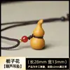Precio Mayorista de Fábrica Popular en Tiktok Incienso de Medicina China Perlas Colgante Ornamentado Estilo Étnico Estambre de Flor Placa del Corazón de la Dama Sutra