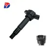 Adequado para Bobina de Ignição Mazda Fuleimei 479Q18100 479Q-18-100 479Q-18100