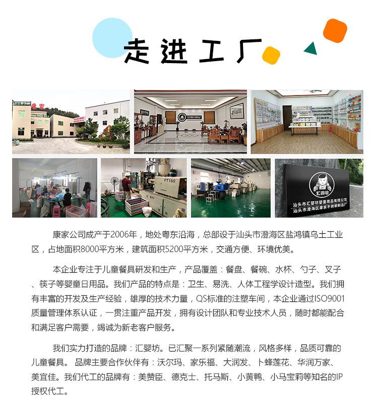工厂_02.jpg