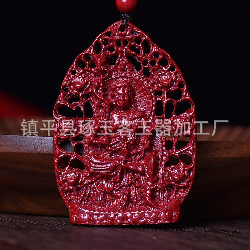 O1CN01dfxT7623nS5qHQabN_!!1676