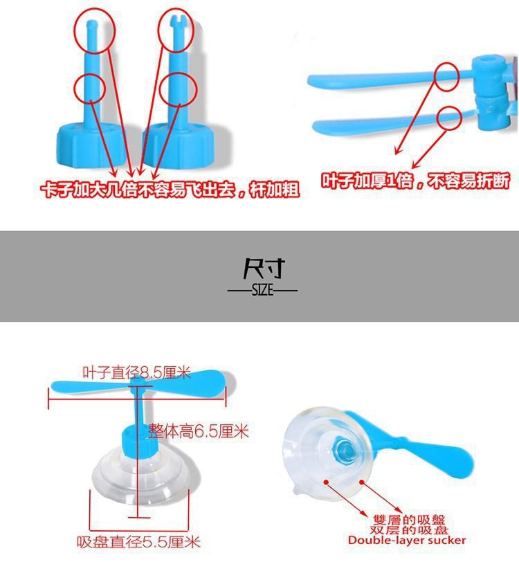 蜻蜓10