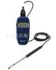 Anemómetro térmico portátil Kanomax 6006 de Japón