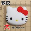 Kk Pajarita de Gato Gato Pvc Pegamento Suave Accesorios DIY Funda para Teléfono Móvil Bolso Zapatos Pegamento Crema Horquilla Vaso Termo Accesorios