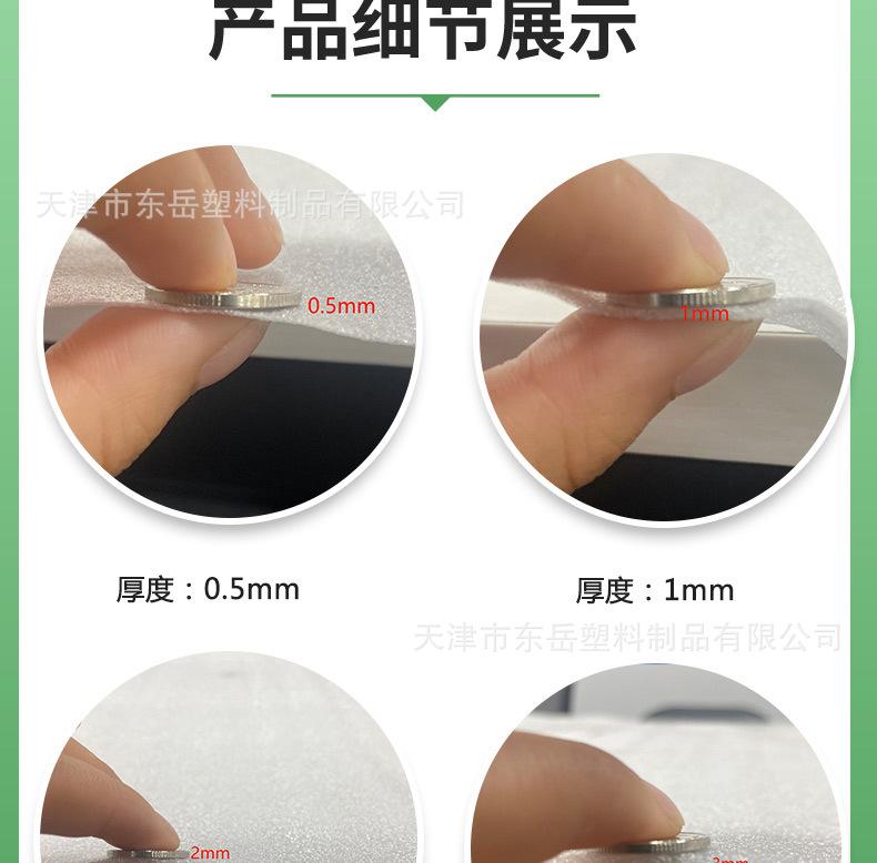 详情页11_04.jpg