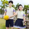 Traje de Uniforme para Estudiante de Preparatoria, Estilo Universitario Uniforme de Clase para Foto de Graduación de Estudiante de Secundaria, Ropa para Ceremonia de Apertura de Reunión Deportiva de Verano Nuevo Estilo