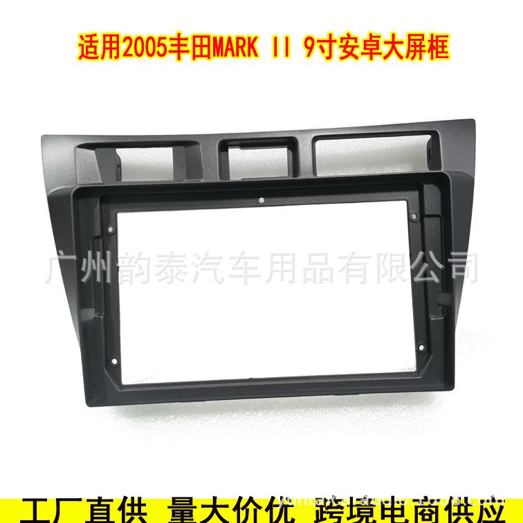 05丰田Mark ll 1.jpg