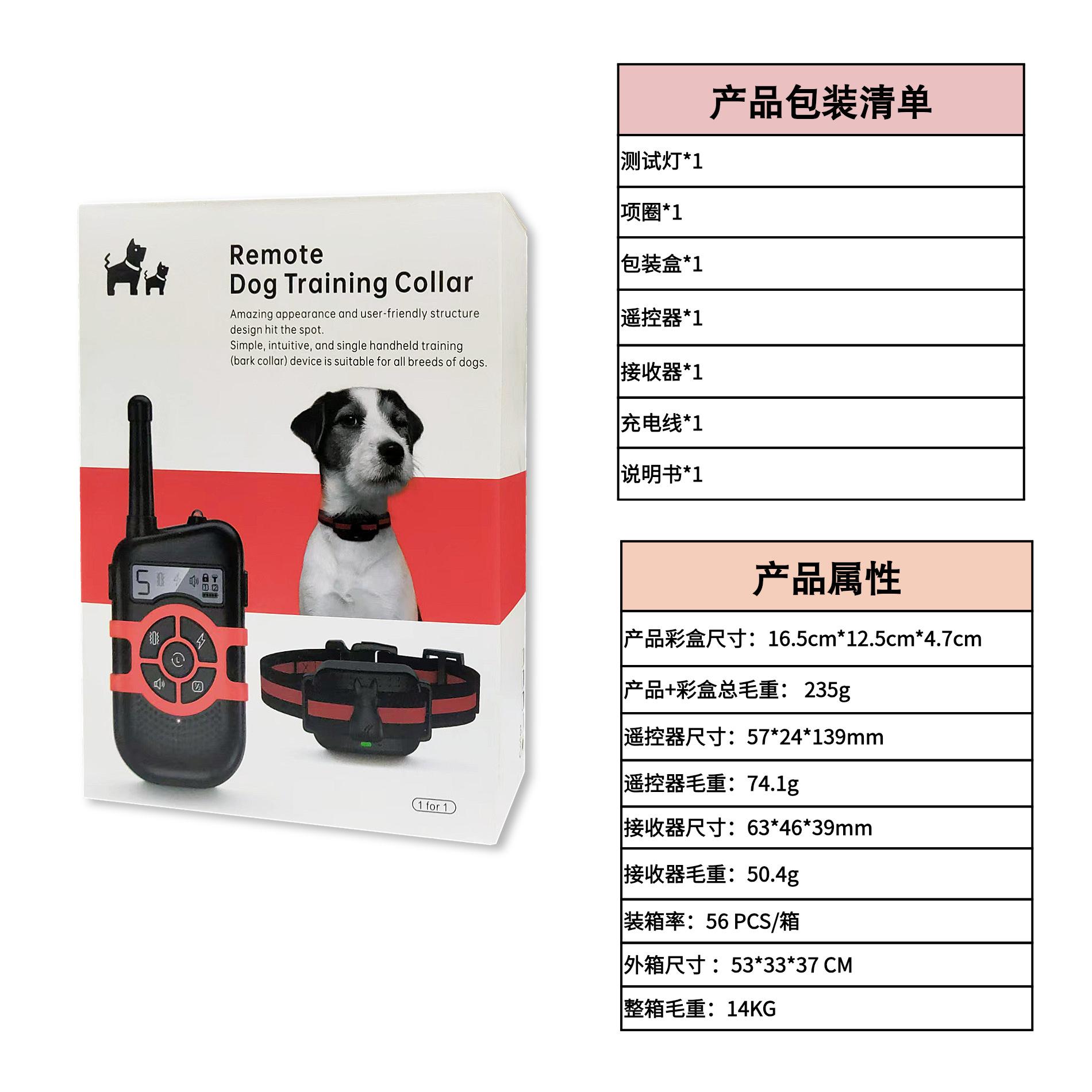 A60 包装图文.png